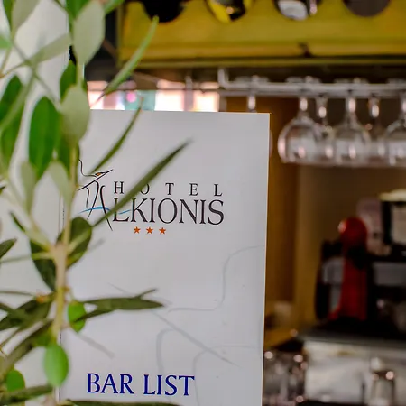 Alkionis 3* Moraḯtika