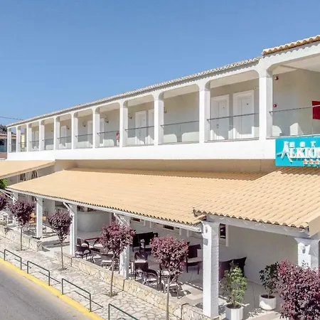 Alkionis 3* Moraḯtika